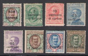 1919-22 Dalmatia, Michetti Overprinted No. 1/8 - MNH**