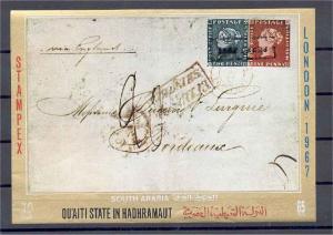 QUAITI STATE, HADHRAMAUT,  MAURITIUS STAMPS SOUV. SHEET	 