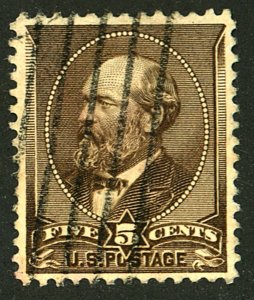 U.S. #205 USED