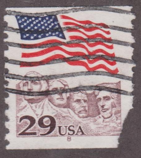 US #2523 Rushmore Flag Used PNC Single plate #8