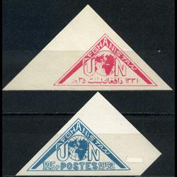 AFGHANISTAN 1952 - MI# 386B-7B UN Imperf. Set of 2 NH