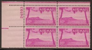 U.S. #C46 1952 Diamond Head Hawaii Plate Block MNH