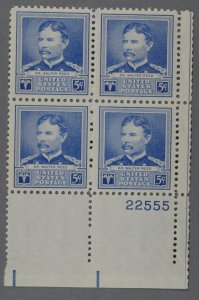 United States #877 MNH VF/XF Plate Block Gum VF Dr Walter Reed