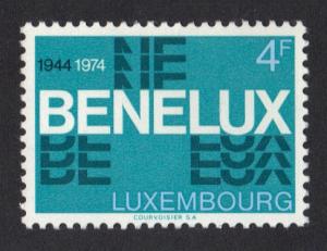 Luxembourg  MNH  1974 Benelux complete