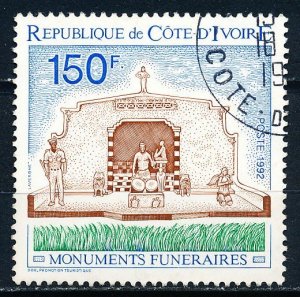 Ivory Coast #928 Single Used