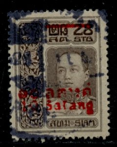 Thailand # 206, Used. CV $ 1.00