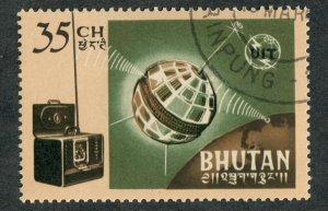 Bhutan #53 used single