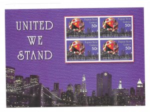 Papua New Guinea 2002 United we stand Sheet Sc 1048 MNH C15