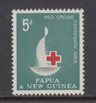 Papua New Guinea    #174     mnh     cat $0.60