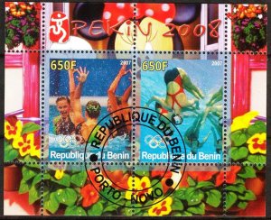 {g0053} Benin 2007 Disney Olympics Synchronized Swimming Used / CTO Cinderella