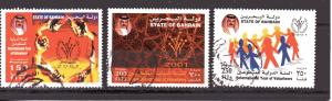 Bahrain 556-558 used