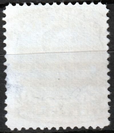 Canada Small Queen #47 with awesome postmark.   (256)