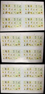 MOMEN: SAUDI ARABIA SC #1115-1117 1990 FULL SHEET MINT OG NH LOT #65695*