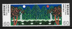 Korea 1207b Mt. Konryun pair MNH