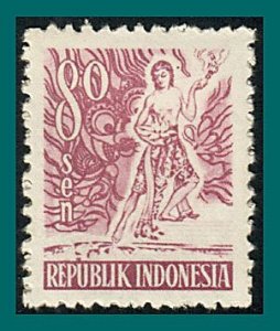 Indonesia 1953 Spirit of Indonesia, 80s mint #385,SG628