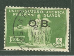 Philippines #O16  Single