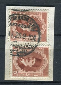 EGYPT; 1920s early fine used Postmark Piece