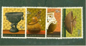 PAPUA NEW GUINEA 215-18 MH BIN $2.00