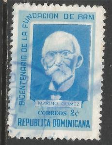 DOMINICAN REPUBLIC 594 VFU I819-3