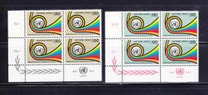 UN Geneva 61-62 Inscription Blocks Set MNH Post Horn