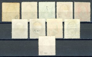 USAstamps Used FVF US 1873 Continental Bank Note Complete Set Scott 156 - 166