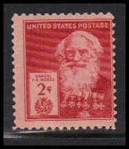  890 Average Plus MNH D12513