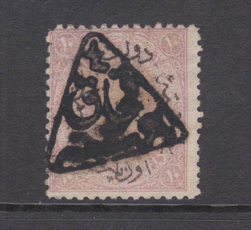 Turkey Sc 42 used 1876 10pa Crescent & Star, complete Katchak cancel, sound