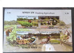 Bangladesh african fauna wild animals + floating market stamps