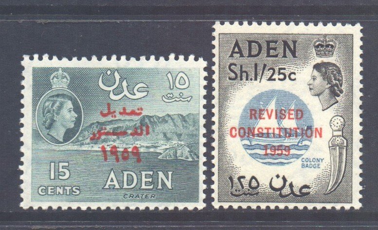 Aden Scott 63/64 - SG74/75, 1959 Revised Constitution Set MNH**