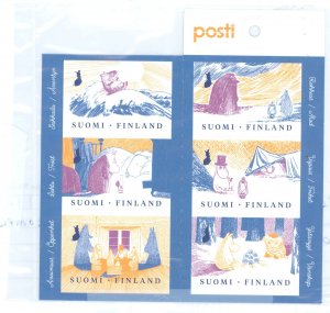 Finland #1589 Mint (NH) Multiple