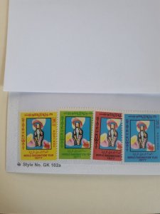 Stamps Kuwait Scott 707-10 never hinged