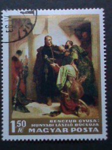 ​HUNGARY- FAMOUS NUDE ARTS PAINTING  USED STAMPS VF WE SHIP TO WORLD WIDE