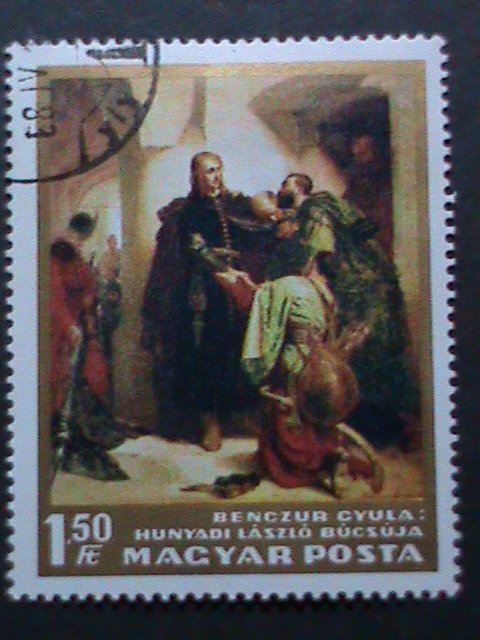 ​HUNGARY- FAMOUS NUDE ARTS PAINTING  USED STAMPS VF WE SHIP TO WORLD WIDE