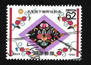 Japan 1990 - U - Scott #2072