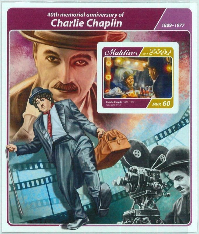 A1062 - MALDIVES  - IMPERF, Souvenir sheet: 2017, Charlie Chaplin, Cinema