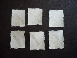 Stamps - Persia - Scott# O8-O13 - Used Set of 6 Stamps