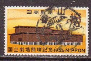 Japan    #899  used  (1966)  