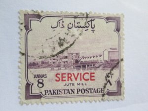 Pakistan #O59 used  2021 SCV = $0.25