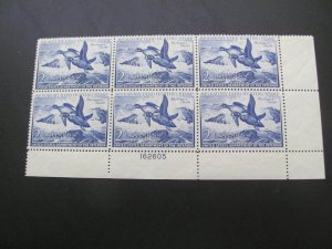 US 1952 MNH SCOTT # RW 19 DUCK HUNTING PLATE BLOCK VF/XF