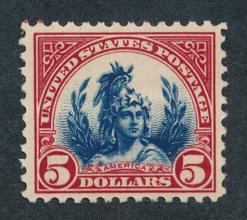 UNITED STATES (US) 573a MINT NEVER HINGED (NH) NEAR VF