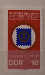 GERMANY DDR  1115  MNH