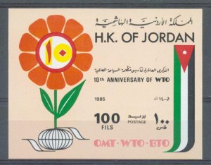 Jordan 1985 World Trade Organisation miniature sheet sg.MS1460 MNH