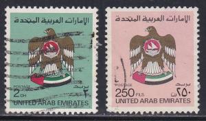 United Arab Emirates # 152 & 152A, National Arms, Used