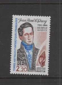 FSAT #153  (1990 John Qucy issue) VFMNH CV $0.90