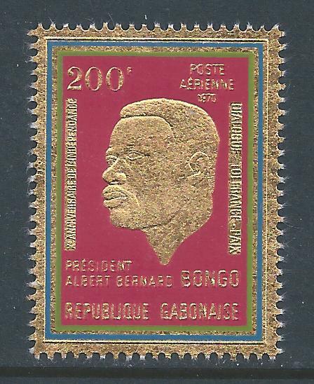 Gabon #C101 NH Independence 10th Anniv. Gold Embossed