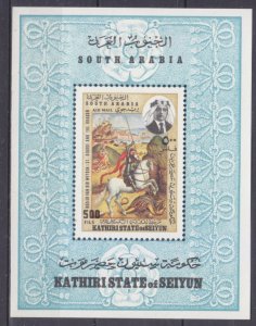 1968 Aden Kathiri State of Seiyun 224/B24 Artist / R. v. D. Weiden 22,00 €