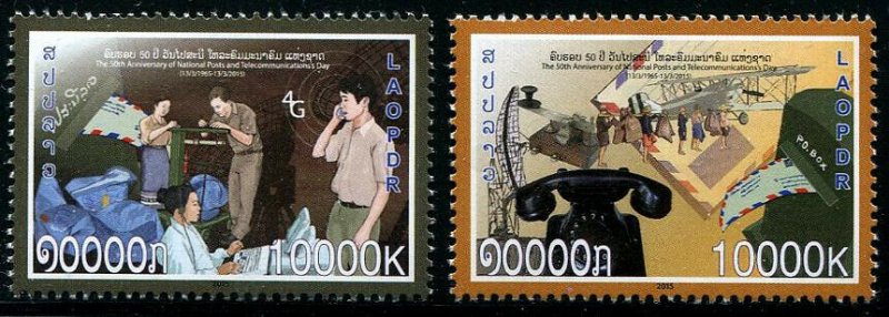 HERRICKSTAMP NEW ISSUES LAOS Sc.# 1904-05 Posts & Telecommuncations Day 2015