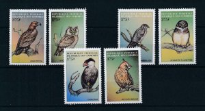 [102607] Comores Comoros 1999 Birds of prey vögel oiseaux owls  MNH