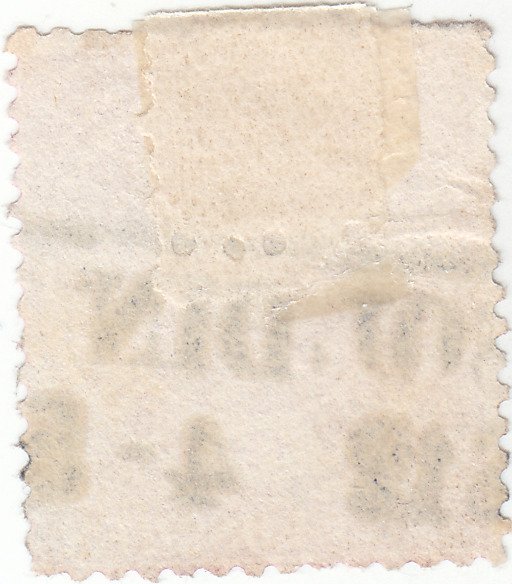 German States- North German Confederation - Scott # 4 - Used 