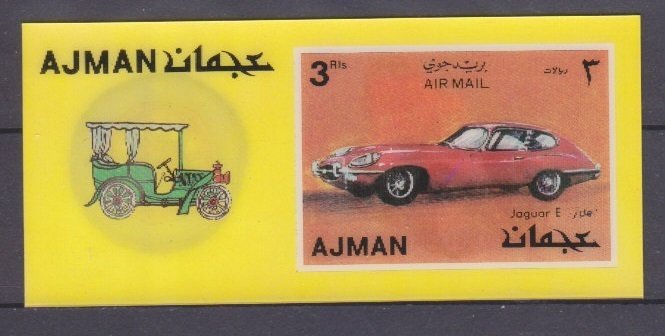 1972 Ajman 1459/B377b 3D Cars - Jaguar 20,00 €